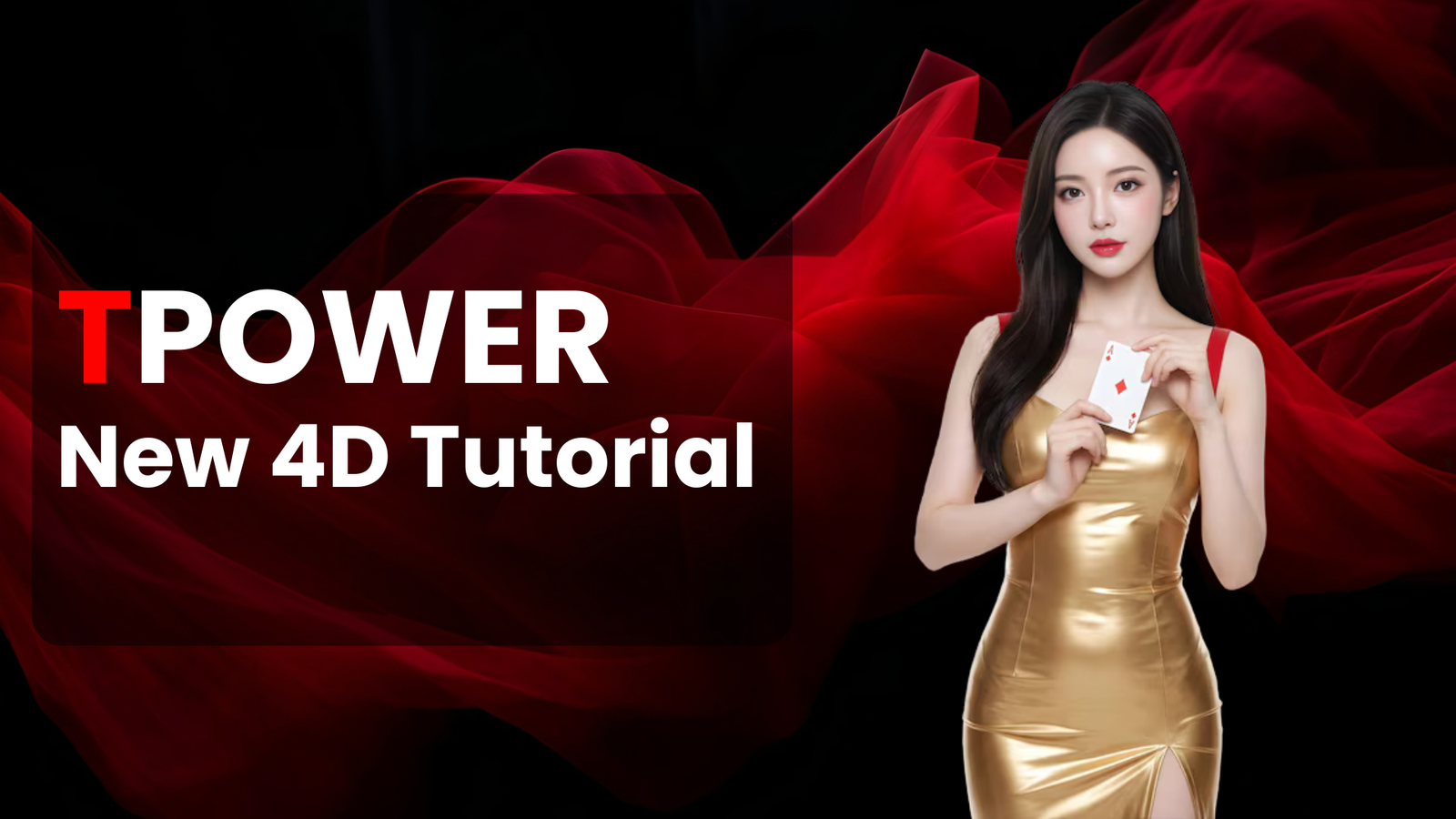 TPOWER New 4D Tutorial